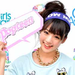 “ゆうみん”こと志田友美