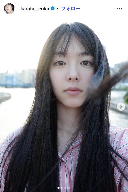 唐田えりか公式Instagramより