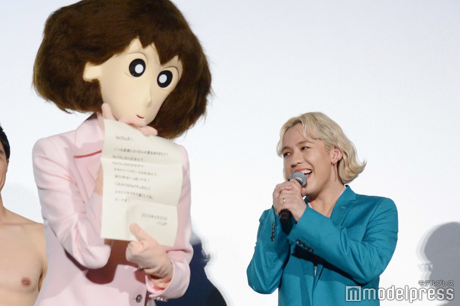 りゅうちぇる（C）モデルプレス