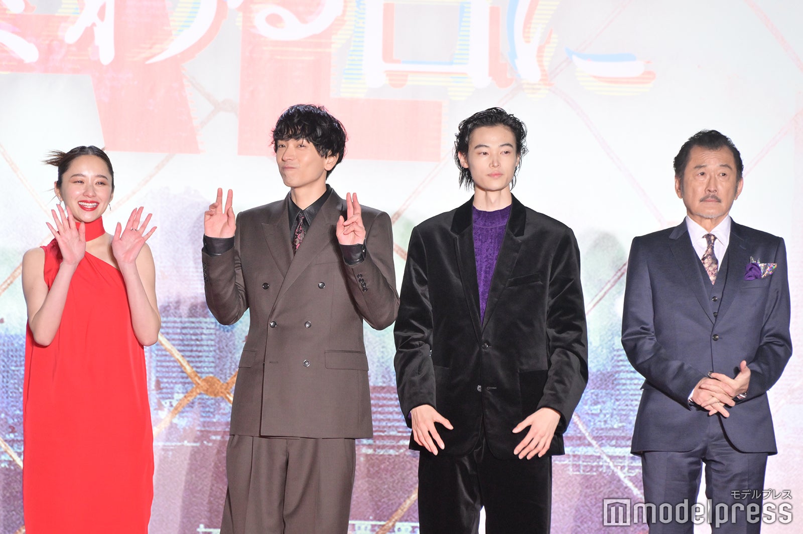 堀田真由、黒羽麻璃央、窪塚愛流、吉田鋼太郎（C）モデルプレス