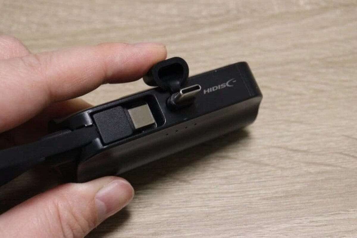 ダイソーのモバイルバッテリー