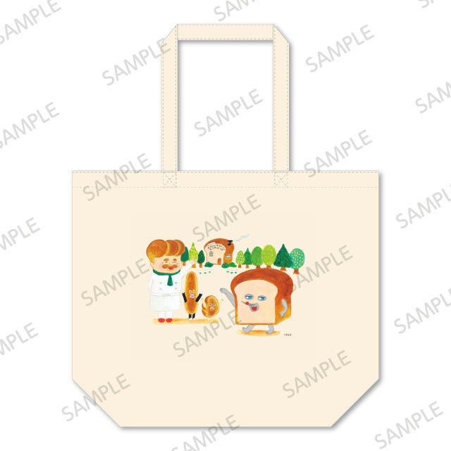 大人気絵本の世界に没入しちゃおう！