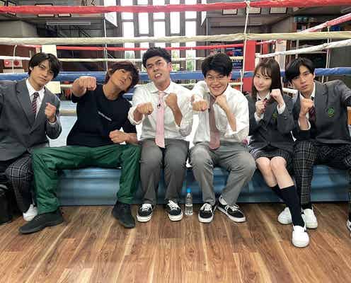 木村拓哉・高橋海人らの登場&粋なサプライズに土佐兄弟パニック 「未来への10カウント」魅力を熱弁