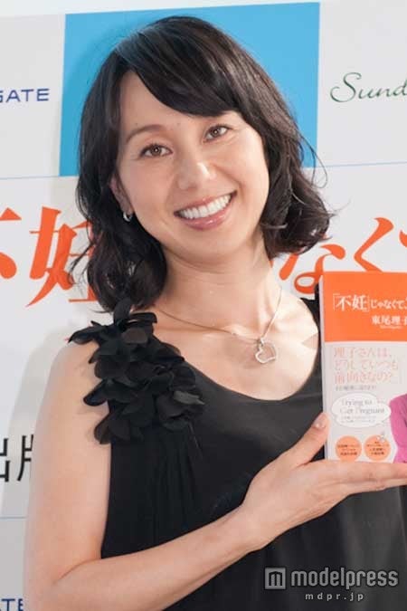 東尾理子 ふっくらお腹で出産前最後の公の場 不妊に悩む女性にエール モデルプレス