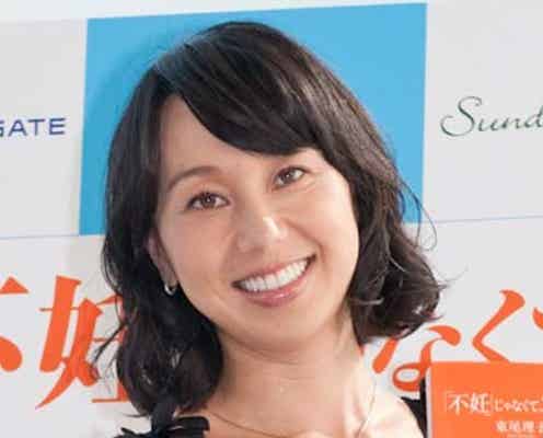 東尾理子、ふっくらお腹で出産前最後の公の場 不妊に悩む女性にエール