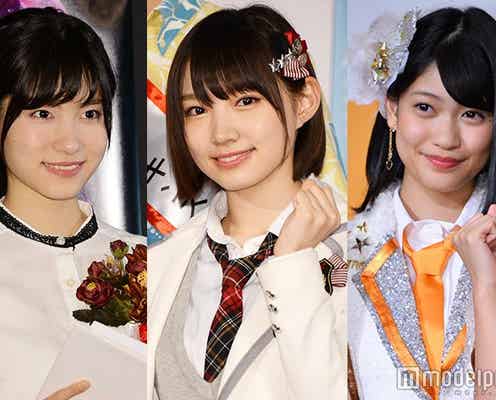 選抜総選挙開催中のAKB48グループ、モデルプレスが今推したい次世代メンバーは誰?<芸能記者座談会>