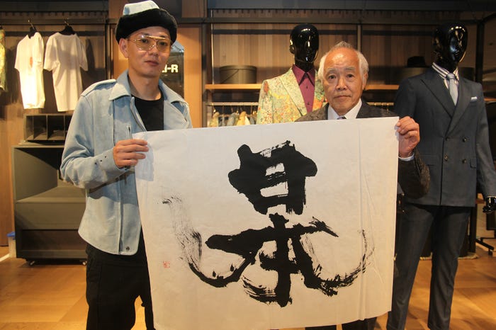 横川直樹氏、金田石城氏(提供画像)