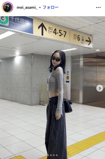 画像3/19) くれまぐ・浅見めい、引き締まった圧巻美ウエスト披露「美し