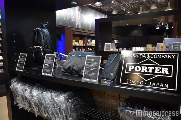 「PORTER」コラボ(C)モデルプレス