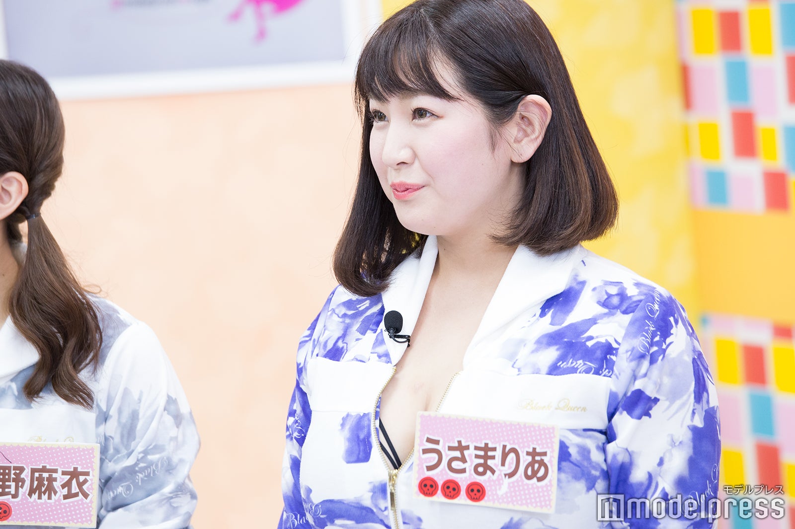 うさまりあ （C）モデルプレス