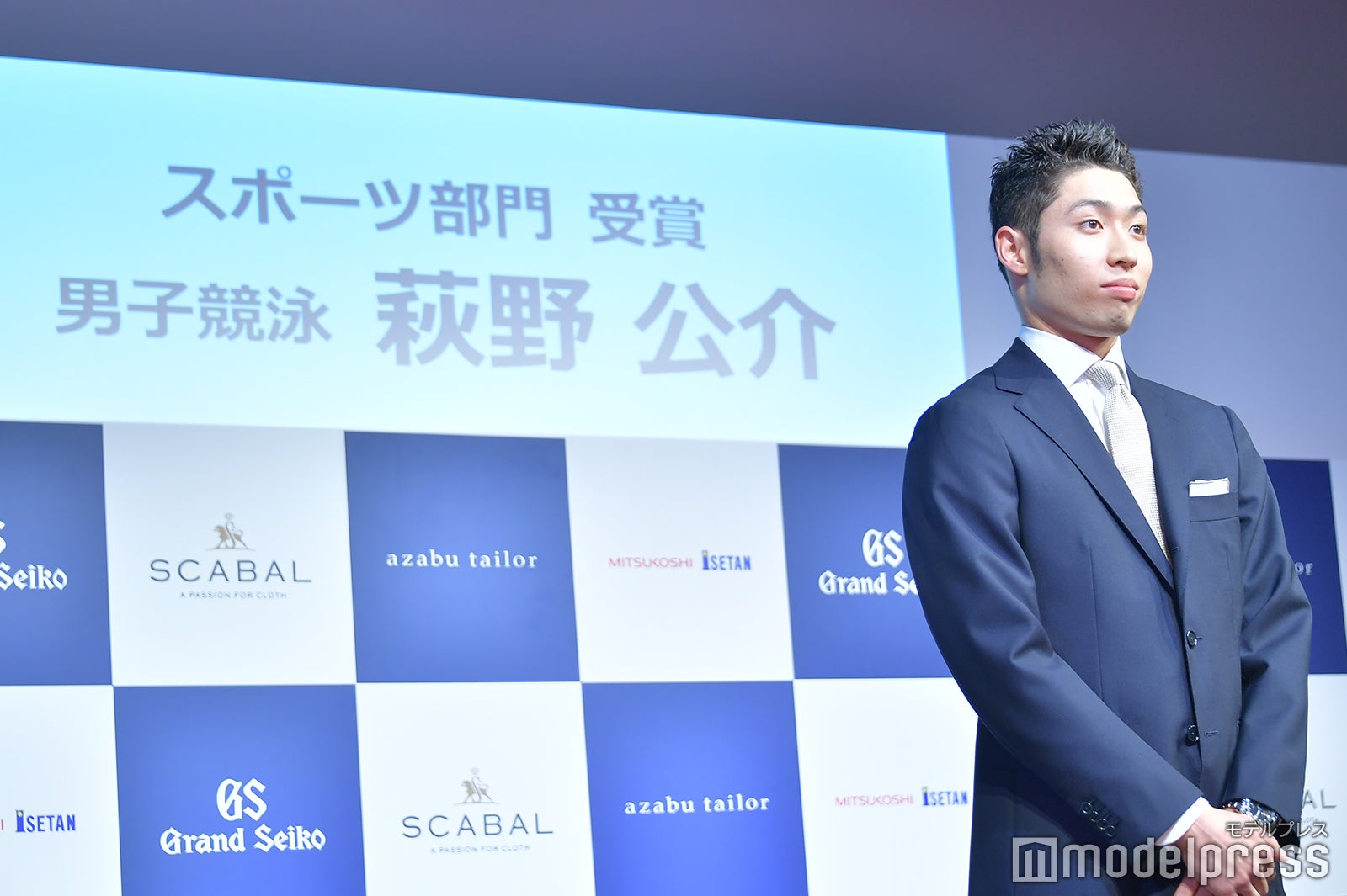 「SUITS OF THE YEAR 2018」スポーツ部門部門を受賞した萩野公介選手（C）モデルプレス