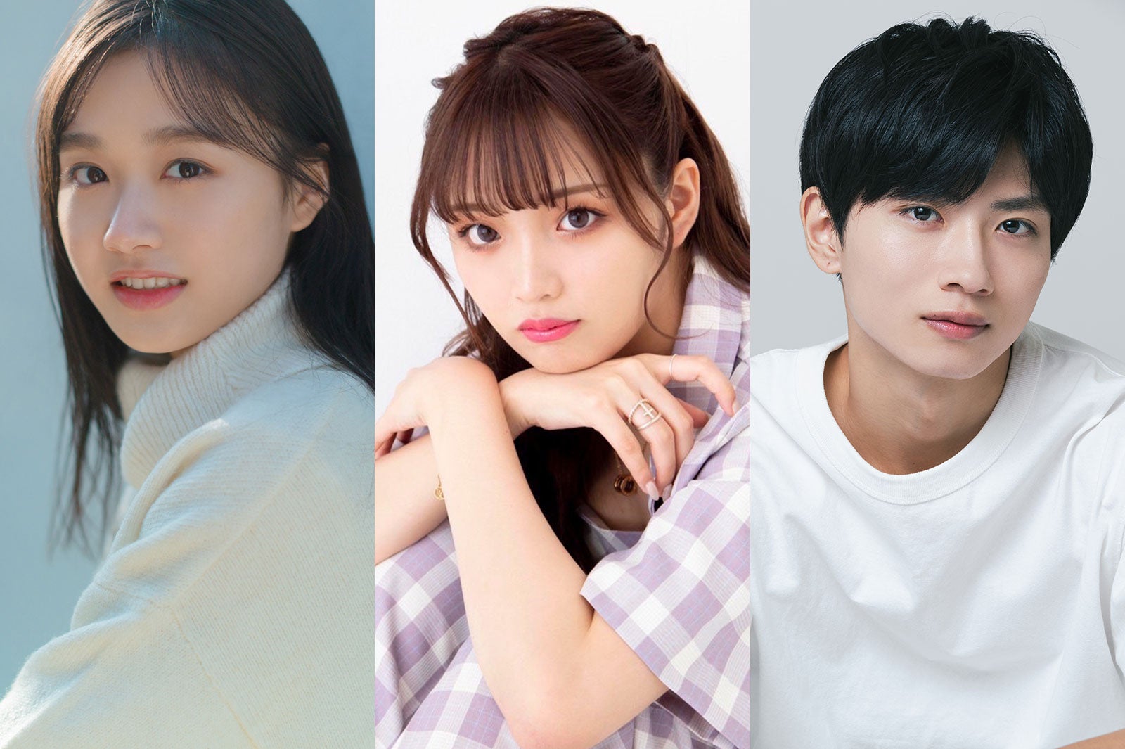 美冴・ねお・木村魁希「ZIP！」キテルネ！リポーターに新加入