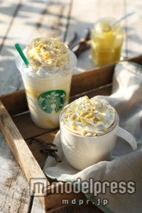 スタバ、春の新ドリンクはパステルイエロー