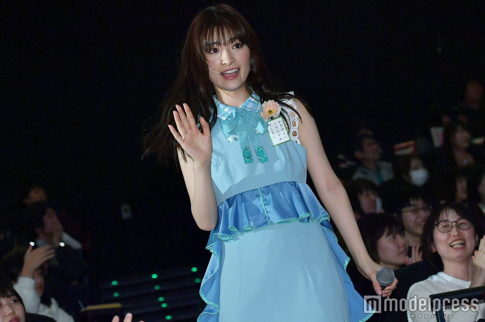 優希美青 （C）モデルプレス