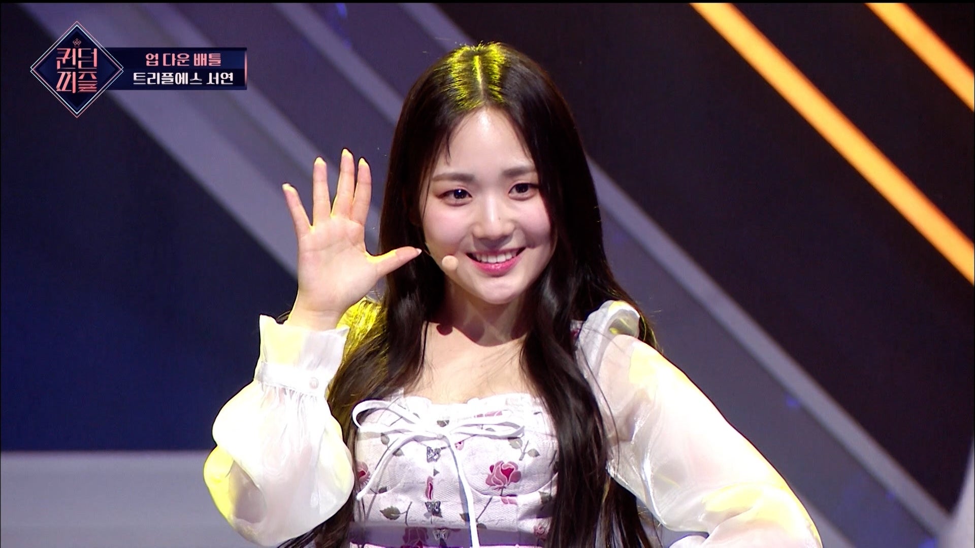 「QUEENDOM PUZZLE」第3話より（C）CJ ENM Co., Ltd, All Rights Reserved