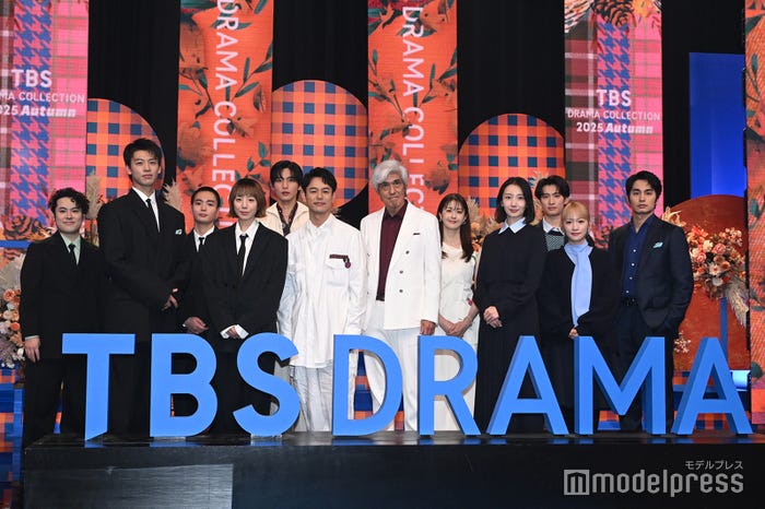 (上段左から)前原瑞樹、青木柚、目黒蓮、松本若菜、向井康二、中村蒼(下段左から)竹内涼真、夏帆、妻夫木聡、佐藤浩市、波瑠、川栄李奈(C)モデルプレス