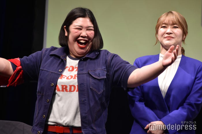 紅しょうが(C)モデルプレス