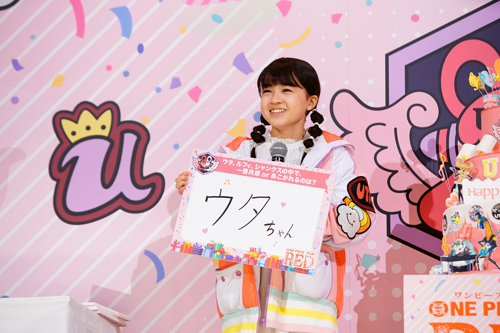 新津ちせ（C）尾田栄一郎／2022「ワンピース」製作委員会