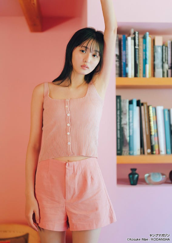 遠藤さくら(C)講談社