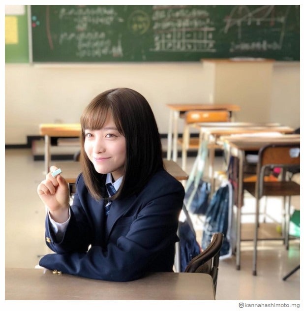 橋本環奈と同級生気分　久々制服姿にファン歓喜