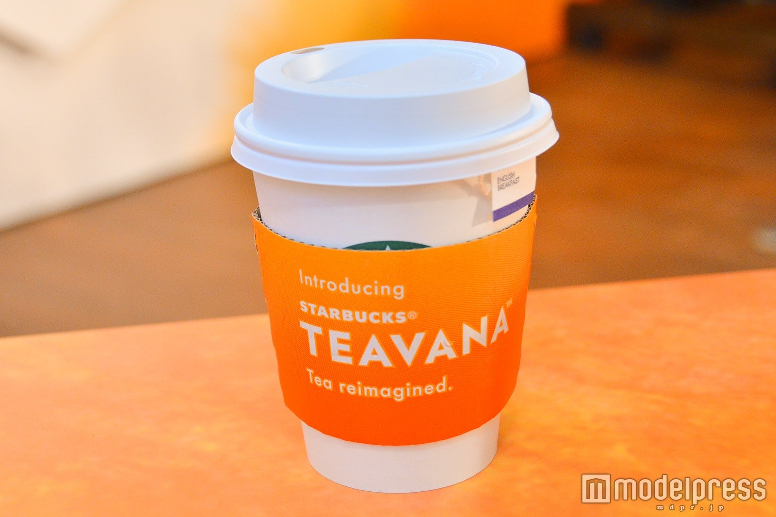 ゆず シトラス ＆ ティー（HOT）／（C）モデルプレス