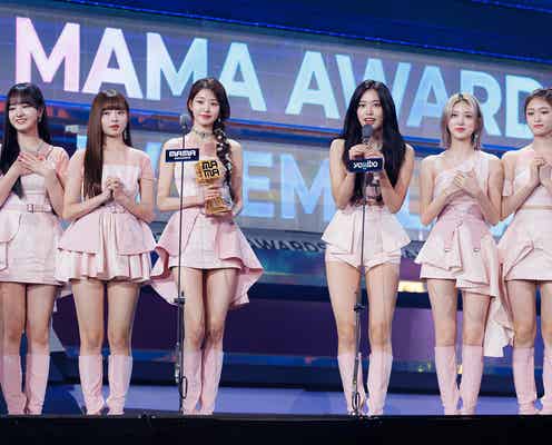 IVE「女性グループ賞」「女性新人賞」W受賞 ユジン&ウォニョンが感謝述べる<2022 MAMA AWARDS DAY2>