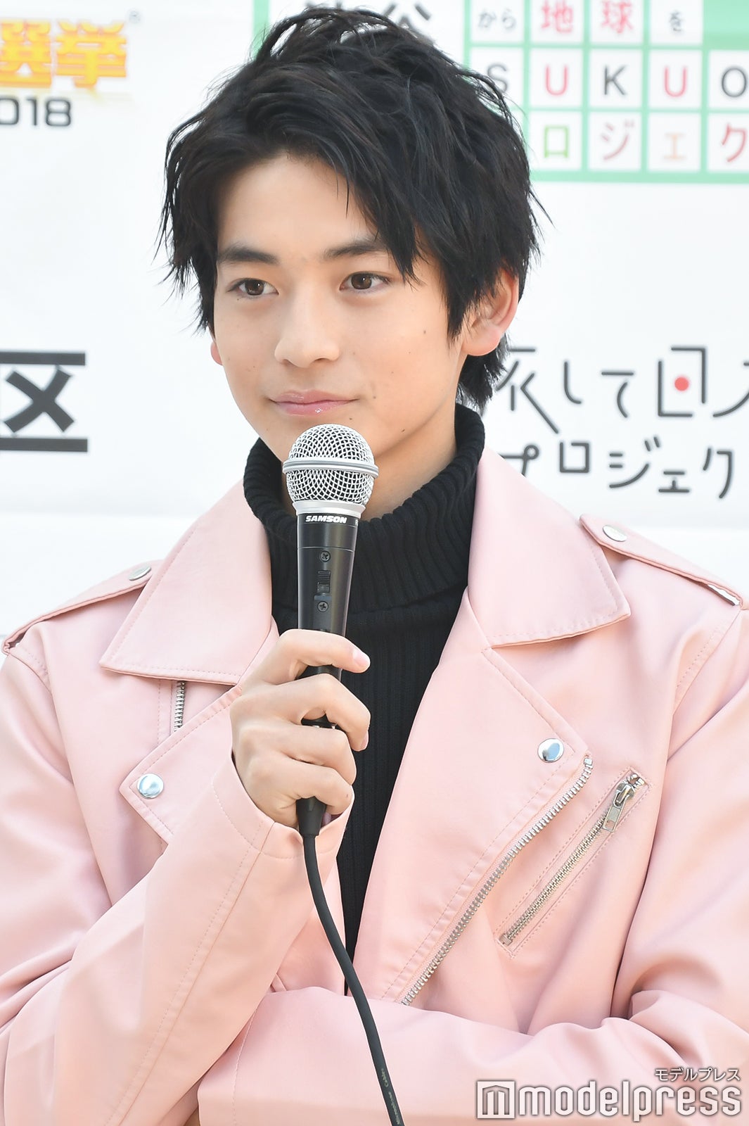 高橋文哉（C）モデルプレス