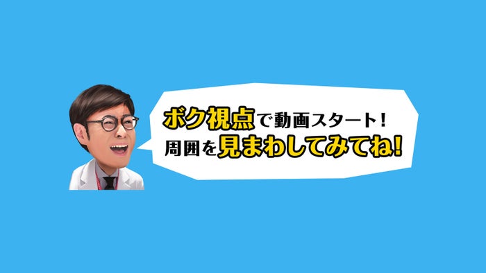 ドクターx の世界を体感 米倉涼子も感動の初の試み モデルプレス