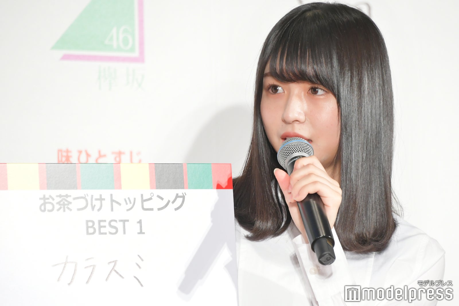 カラスミが大好きな長濱ねる （C）モデルプレス