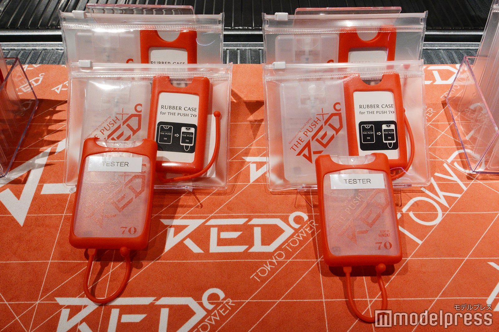 RED゜TOKYO TOWER（C）モデルプレス