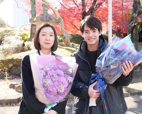 江口のりこ&赤楚衛二「SUPER RICH」クランクアップ「楽しいことしかなかった」「たくさんのことを学んだ」
