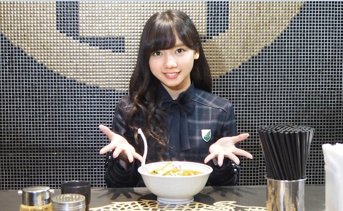 齊藤京子（提供画像）