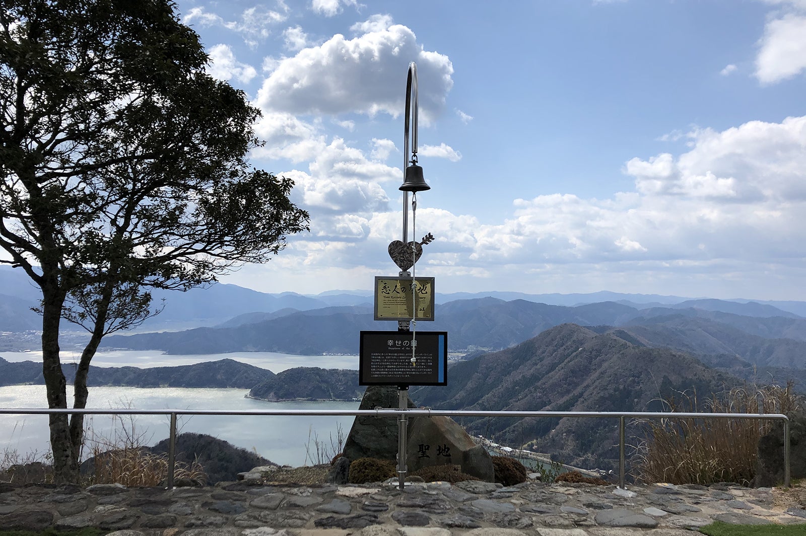 レインボーライン山頂公園／画像提供：レインボーライン