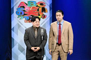 ABCお笑いグランプリ・ゼロカランが優勝 初のお笑い賞レース制覇「応援してくれる人たちが、間違ってなかったというのが証明できた」