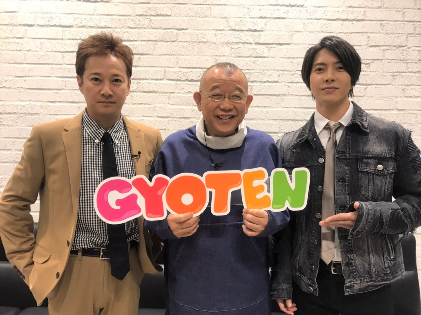 中居正広、山下智久＆亀梨和也との“ジャニーさんの見舞い秘話”を明かす