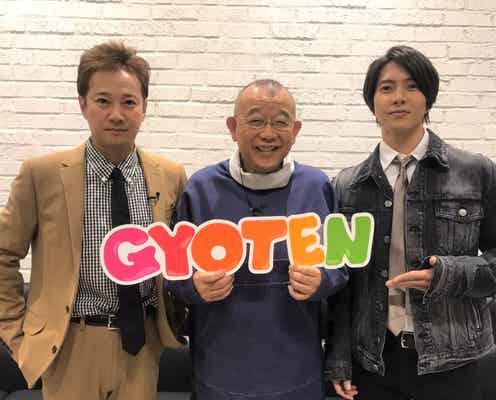 中居正広、山下智久&亀梨和也との“ジャニーさんの見舞い秘話”を明かす