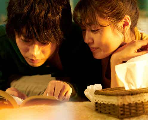 菅田将暉&有村架純が人生最高の恋に落ちていく…「花束みたいな恋をした」場面カット解禁
