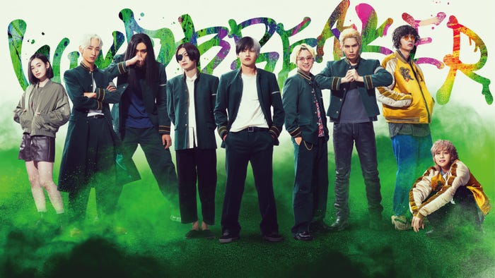 映画「WIND BREAKER/ウィンドブレイカー」メインビジュアル(C)にいさとる/講談社(C)2025「WIND BREAKER」製作委員会