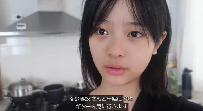 ハニ/NewJeans公式YouTubeより