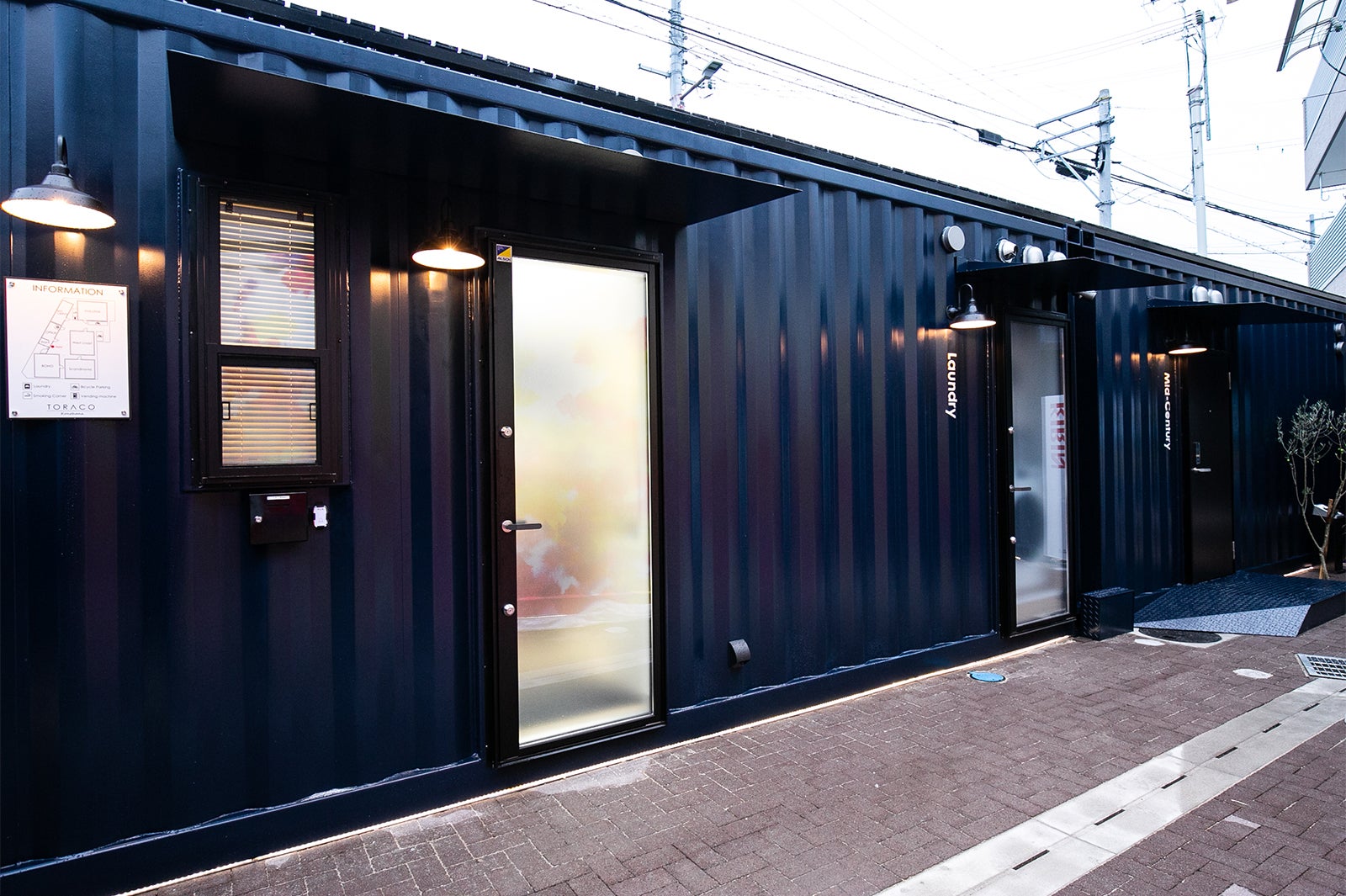 TORACO Konohana／画像提供：SANTAVEL