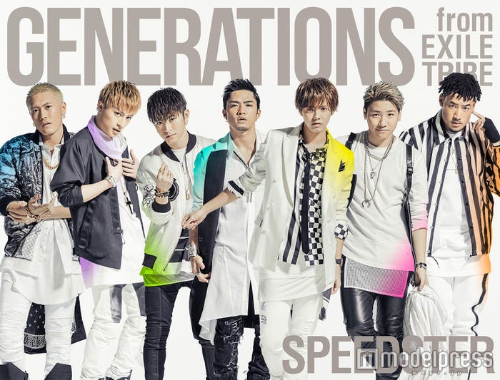 GENERATIONS from EXILE TRIBEアルバム「SPEEDSTER」(3月2日発売)超豪華盤