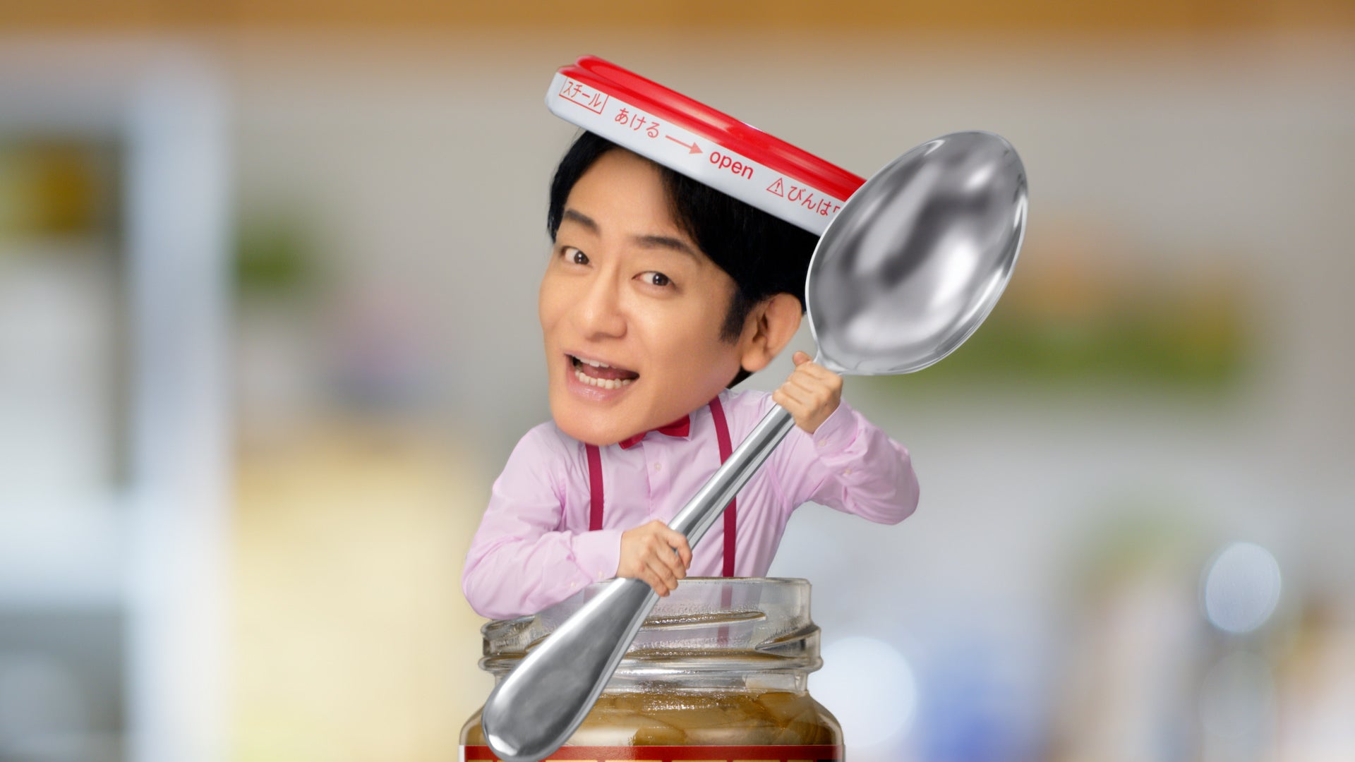 片岡愛之助／新CM「味付榨菜で味キマる〜！」篇より（提供写真）
