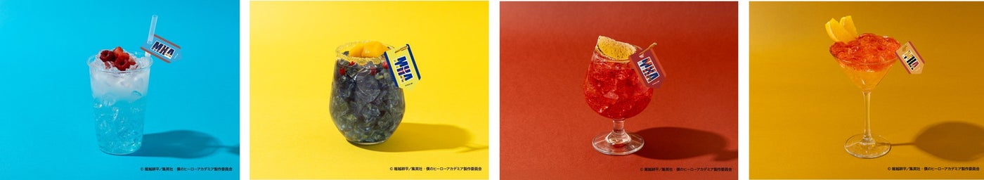 （C）堀越耕平／集英社・僕のヒーローアカデミア製作委員会