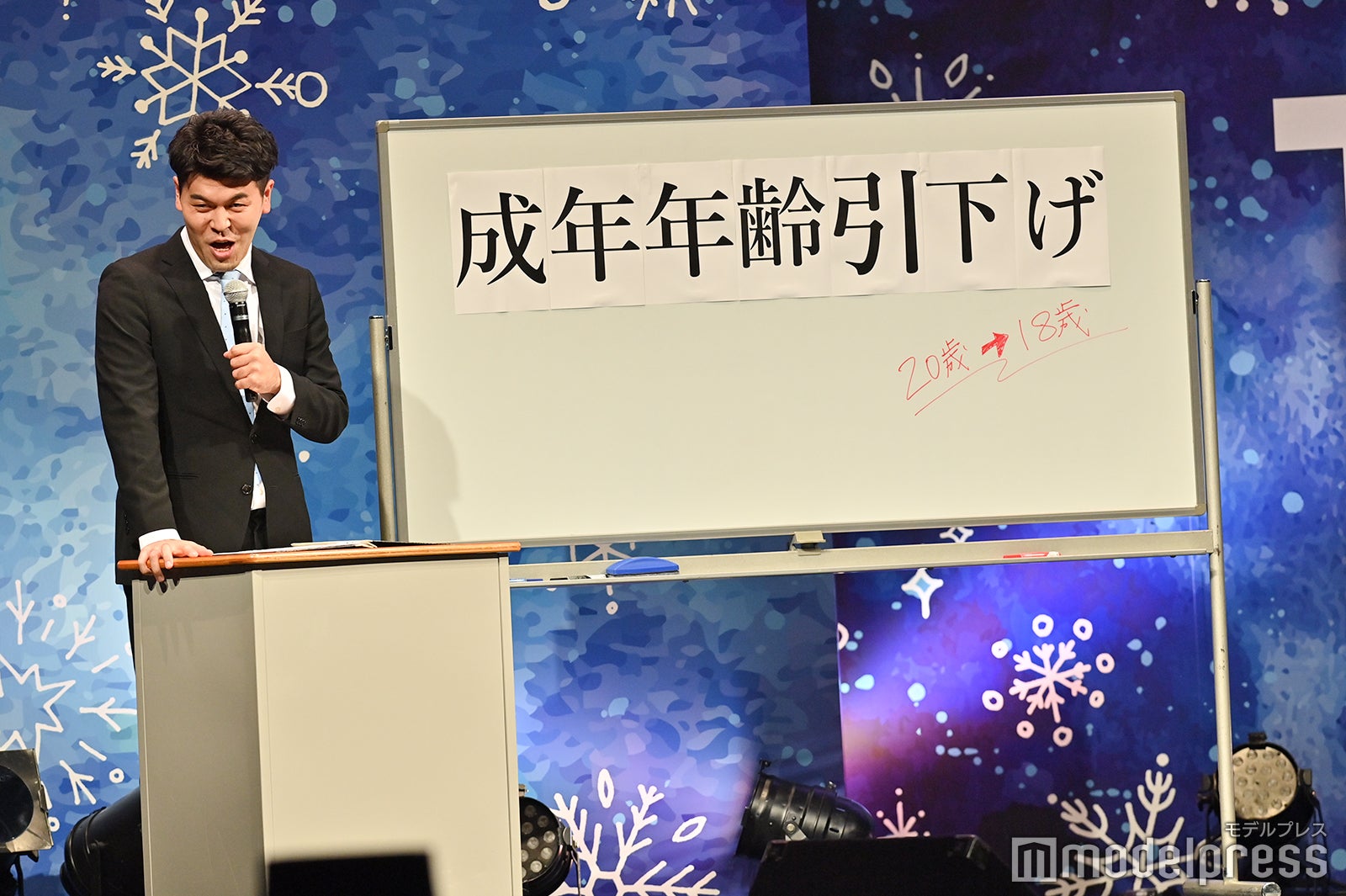 土佐兄弟・卓也（C）モデルプレス