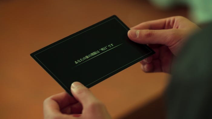 「ラブ デッドライン」(提供写真)