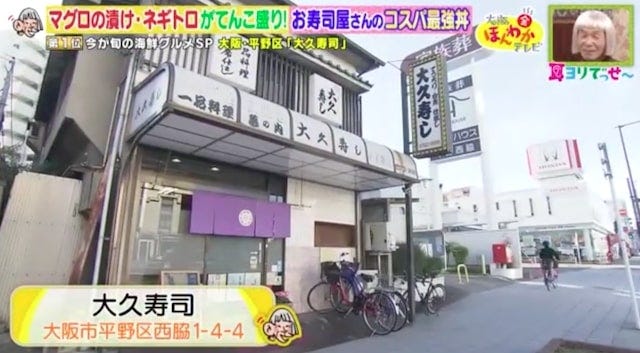 旬にぜひ食べたい！