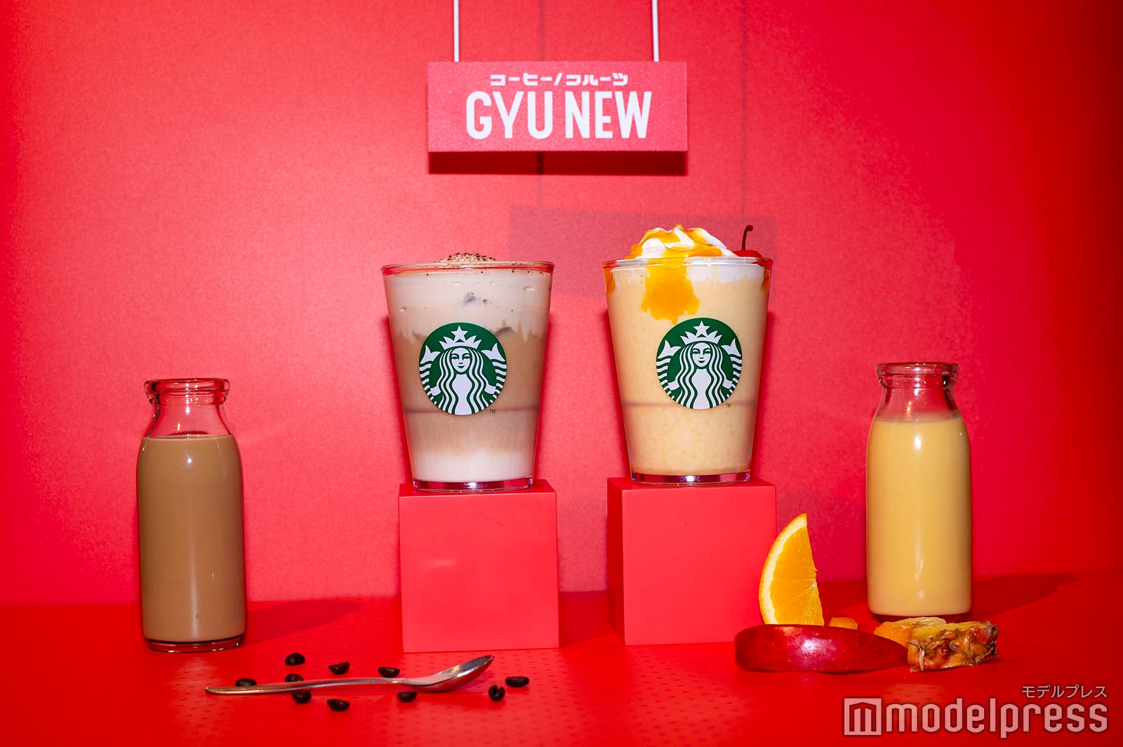 「ふわふわ ムース コーヒー GYU‐NEW」「フルーツGYU‐NEW フラペチーノ」（C）モデルプレス