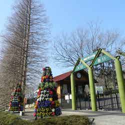 「舞鶴自然文化園」/画像提供:舞鶴自然文化園