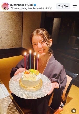 スザンヌInstagramより