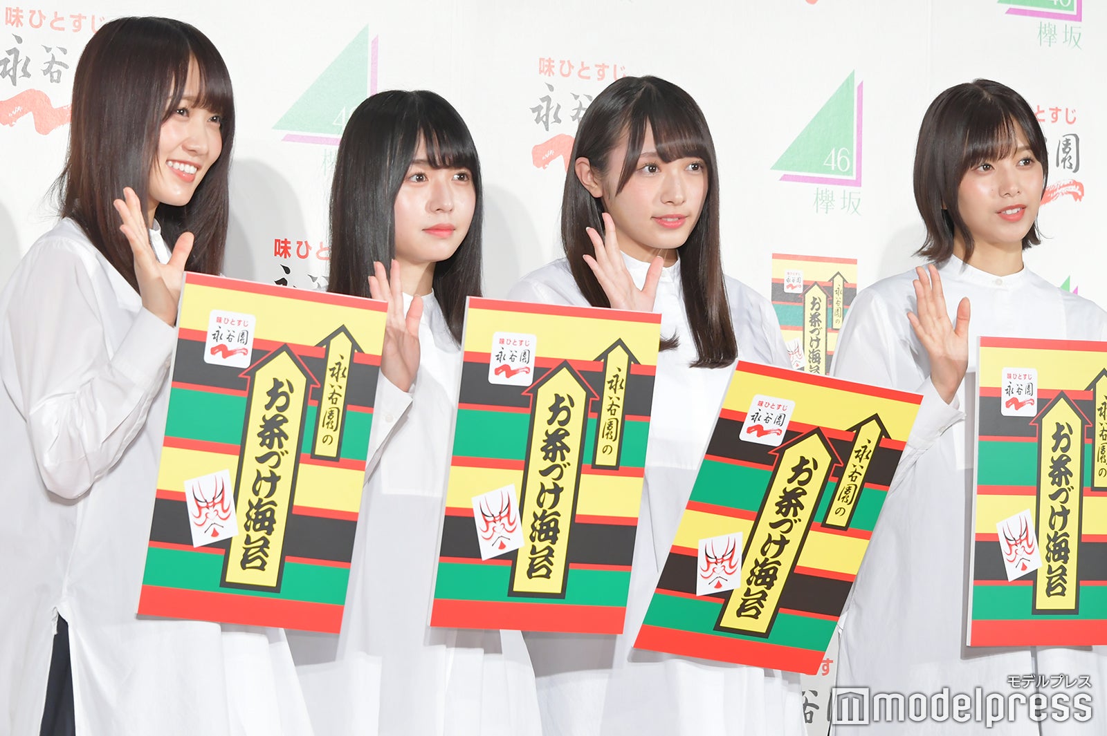菅井友香、長濱ねる、渡辺梨加、渡邉理佐 （C）モデルプレス